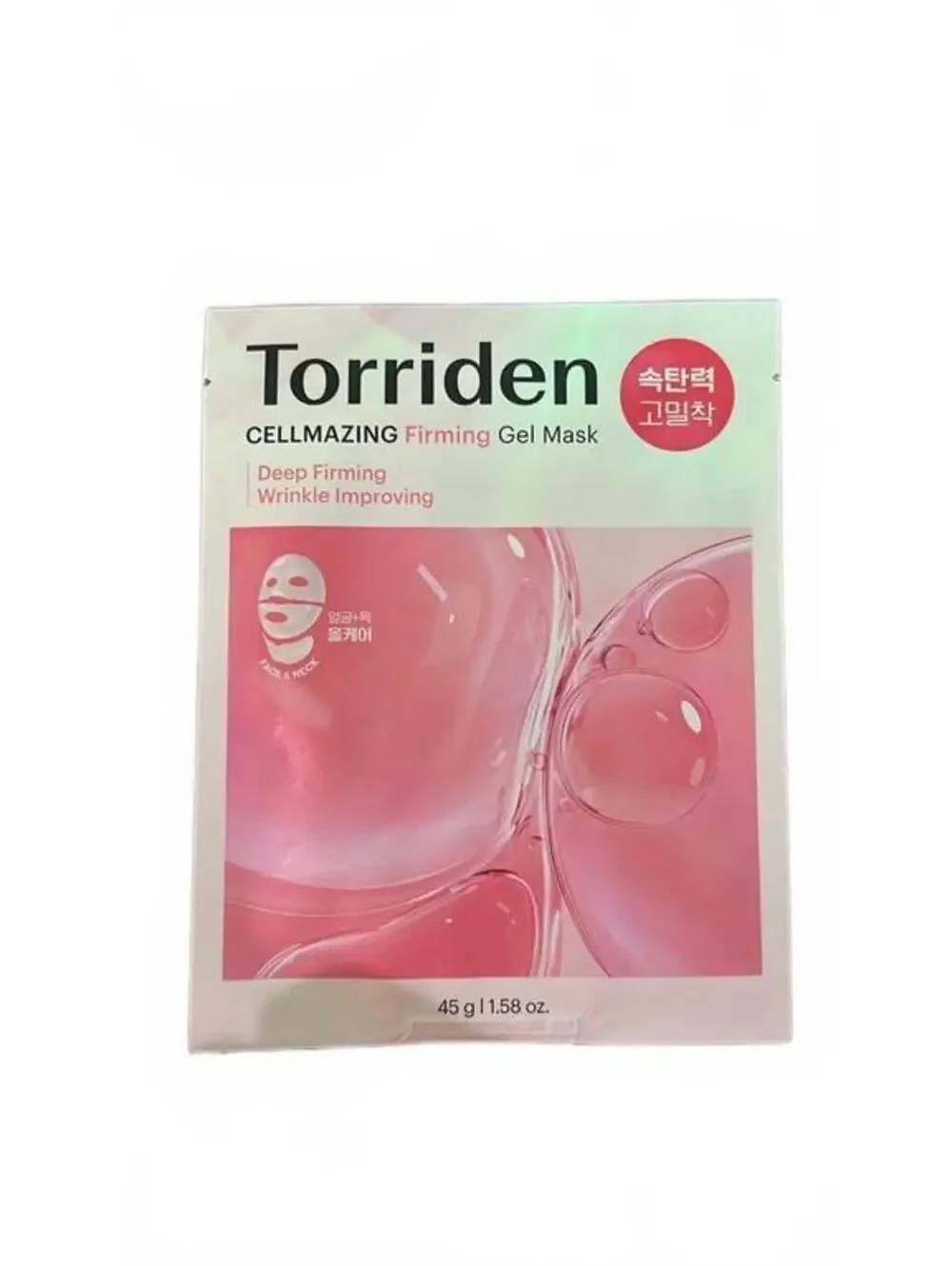 Torriden Cellmazing Firming Gel Mask, 9-pack